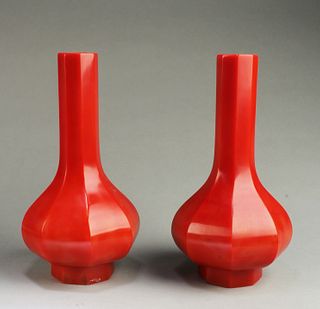 A Pair of Chinese Peking Glass Vases