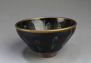 Chinese Janyao Bowl