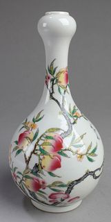 Chinese 'Onion-Head' Porcelain Vase