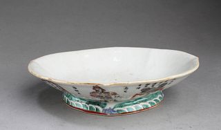 Chinese Porcelain Dish Bowl