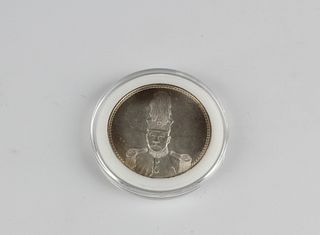 A Coin
