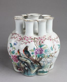 Chinese Famille Rose 'Nine-Mouth' Vase