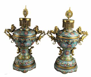 A Pair of Cloisonne Censers