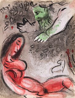 Marc Chagall - Eve Incur