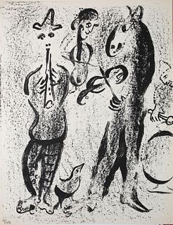 Marc Chagall - Les Saltimbanques