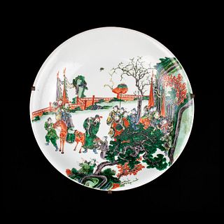 19th C Chinese Famille Verte Charger Plate