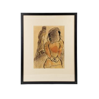 Marc Chagall 'Tamar the Daughter in Law of Judah' Print
