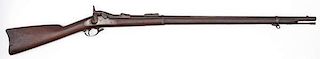 U.S. Springfield Model 1873 Trapdoor Rifle 
