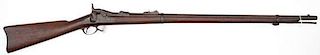 US Indian Wars Springfield Model 1873 Trapdoor Rifle 