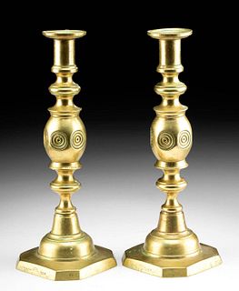 1887 English Victorian Brass Candlesticks (pr)