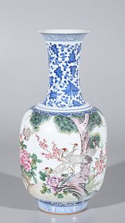 Chinese Decorated Vase - Bird Scene
