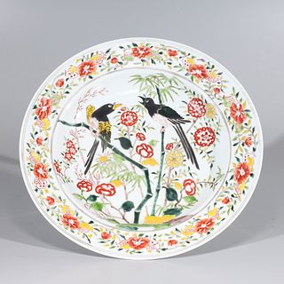 Chinese Famille Verte Wucai Enameled Porcelain Charger
