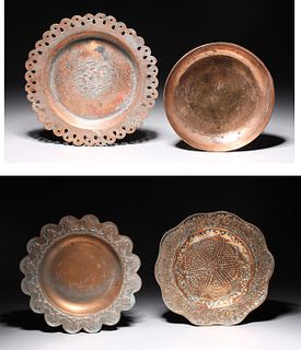 Group of Four Antique Indian Dishes