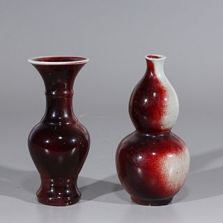 Two Chinese Sang de Boeuf Vases