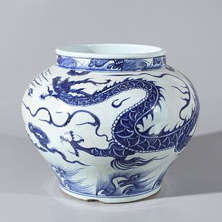 Chinese Blue & White Dragon Vessel