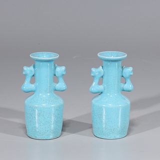 Pair of Chinese Blue Glazed Ceramic Vases