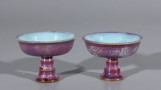 Two Chinese Flambe Glazed Wine Cups