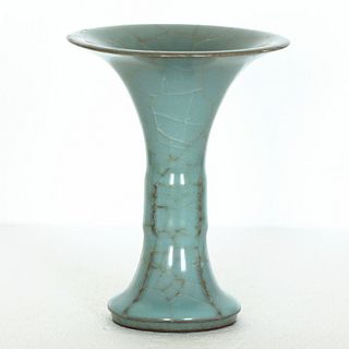 Blue Glaze Chinese Guan Vase