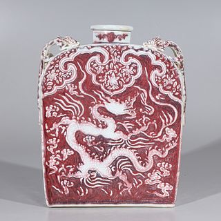 Chinese Red and White Vase - Applied Dragons