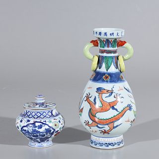 Two Chinese Wucai Porcelains