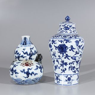 Two Blue & White Chinese Porcelains