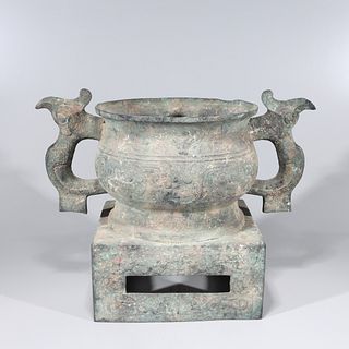 Large Chinese Archaistic Bronze Censer