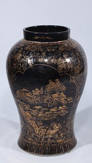 Large Chinese Gilt Porcelain Vase