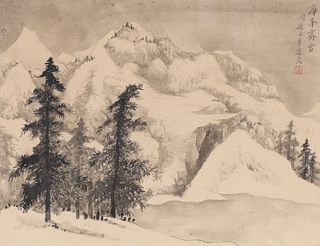 Chinese Framed Painting - Landscape with Trees
