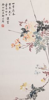 Chinese Framed Ink and Color Painting - Flowers and Butterflys