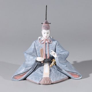 Lladro Emperor Porcelain Figure