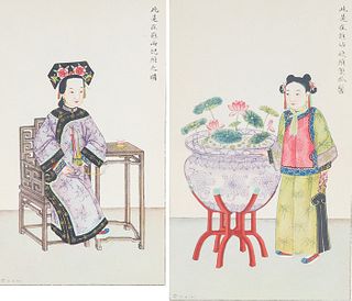 Two Chinoiserie Prints
