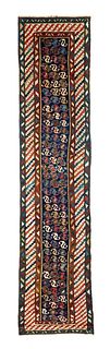 Antique Shasavan Rug, 2’10” x 12’