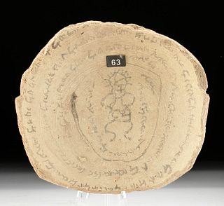 Sasanian Judeo-Aramaic Pottery Incantation Bowl w/ Sol