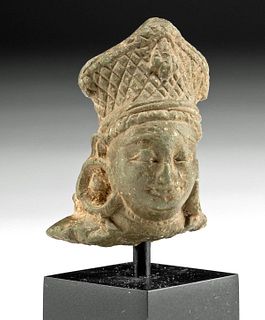 4th C. Indian Gupta Stone Head Fragment of Deity