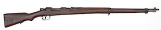 **Japanese WWII Arisika Type 38 rifle 