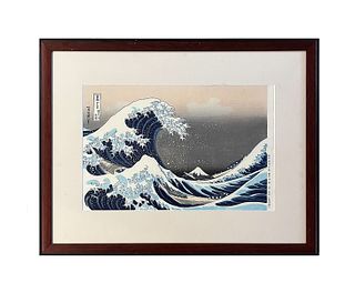 After Katsushika Hokusai (1760 - 1849) Japan