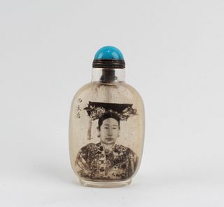 A Peking Glass Snuff Bottle