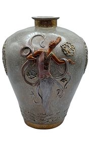 Erte - Object d' art - "Oriental Mystery" Vase LE #222