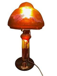 Emile Galle - Art Nouveau Table Lamp