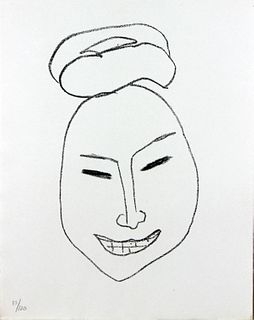 Henri Matisse - Une fete en Cimmerie I