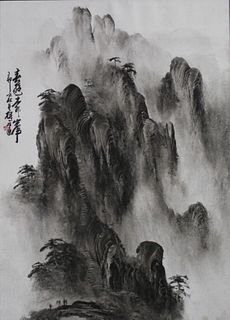 Unknown Artist - Chinese Mountains