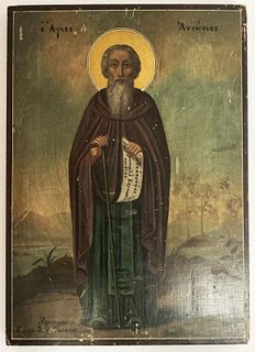 Unknown Artist - Greek Icon of Saint Anthony