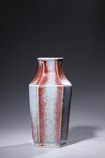 Qianlong Period of the Qing Dynasty: An Octagonal-shaped Vase