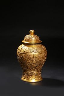 Qing:A Gilt Bronze Jar