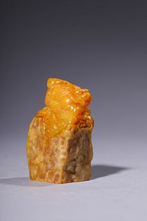 Qing Dynasty: A Carved TianHuang Seal