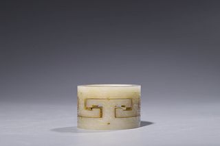 Qing Dynasty: A Carved Jade Ornamet