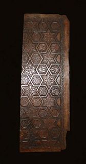 EARLY SAFAVID STAR CARVED WOODEN RECTANGULAR PANEL