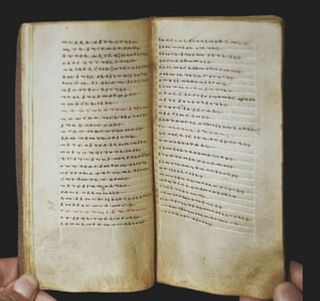 RARE ETHIOPIAN ANCIENT PRAYER BOOK
