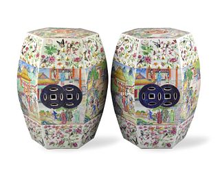 Pair Chinese Porcelain Canton Garden Stools,19th C