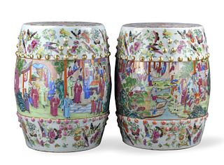 Pair Chinese Porcelain Canton Garden Stools,19th C